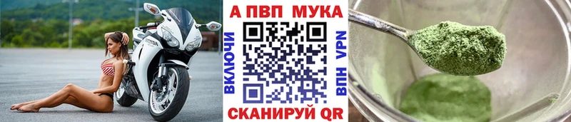 A-PVP СК  Окуловка 