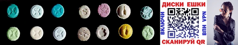 магазин  наркотиков  даркнет формула  Ecstasy TESLA  Окуловка 