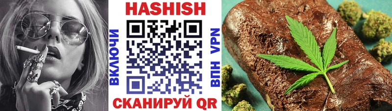 сайты даркнета официальный сайт  Окуловка  ГАШИШ Изолятор 