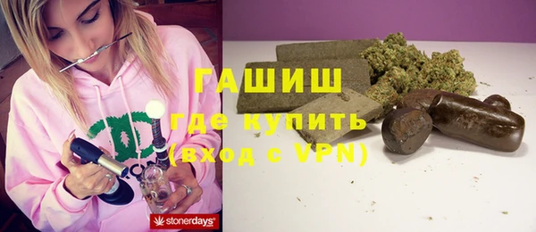 МДПВ Аркадак