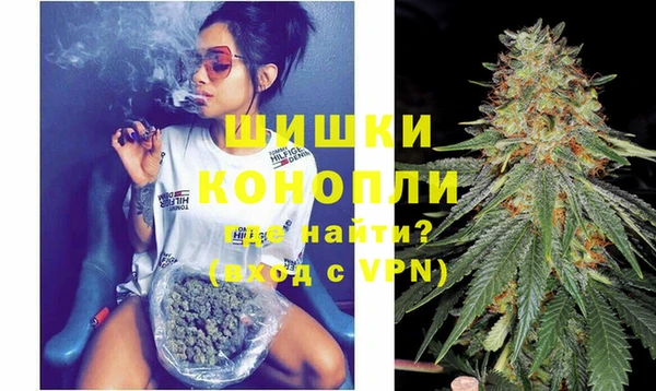 Альфа ПВП Балабаново