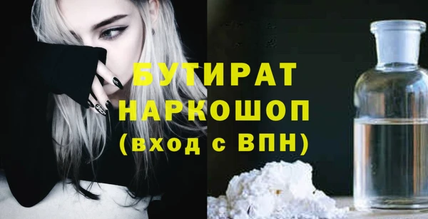 хмурый Арсеньев