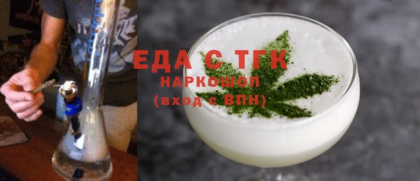 МДПВ Аркадак