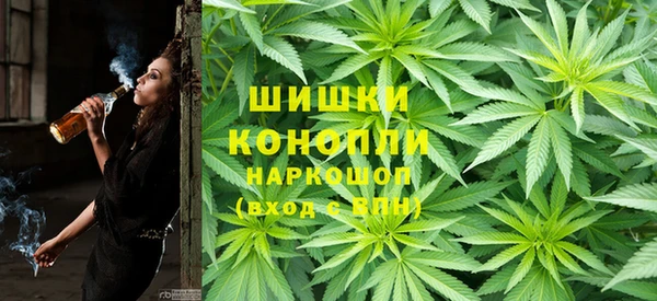 MDMA Premium VHQ Армянск