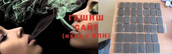 МДПВ Аркадак