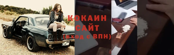 МДПВ Аркадак