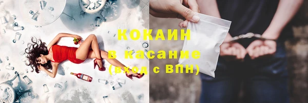 МДПВ Аркадак