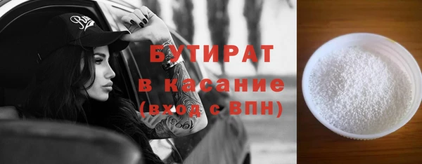 хмурый Арсеньев