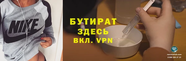 МДПВ Аркадак
