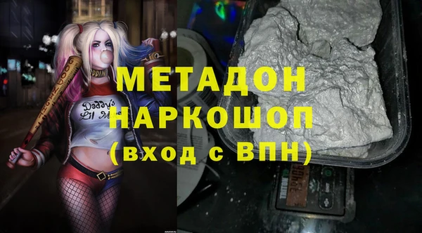 МДПВ Аркадак