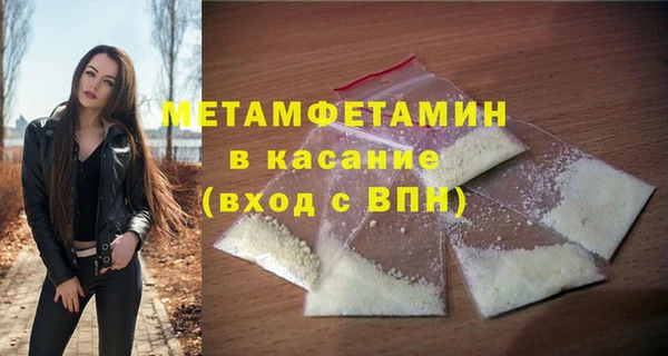 МДПВ Аркадак
