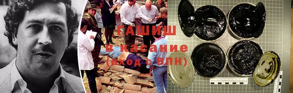 MDMA Premium VHQ Армянск