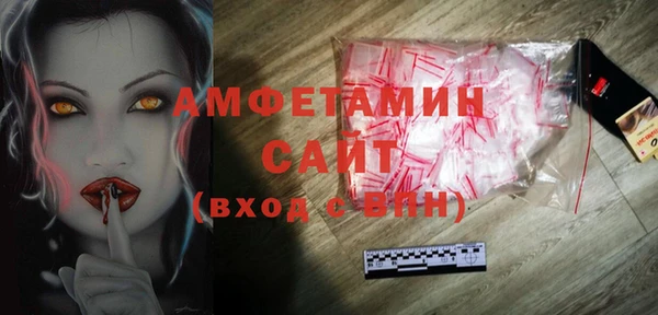 МДПВ Аркадак