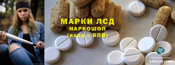 MDMA Premium VHQ Армянск