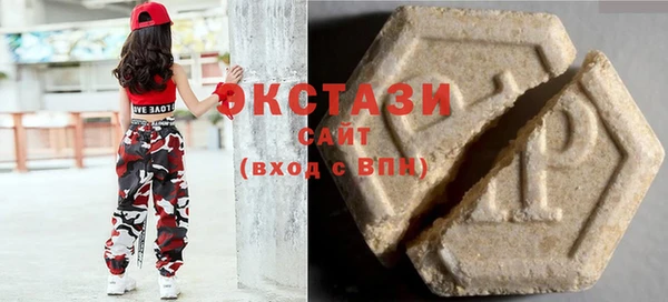 хмурый Арсеньев