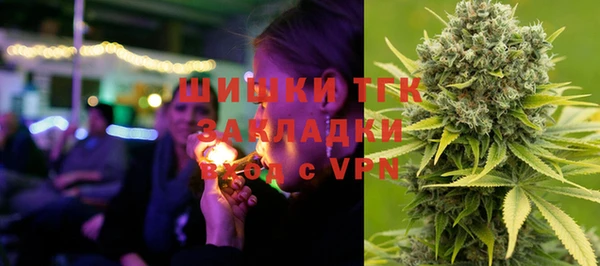 МДПВ Аркадак